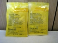 200907231309080.yeast 23.jpg?shopping_cart_id=3588310&menu_id=38&image_url=200907231309080.yeast+23.jpg